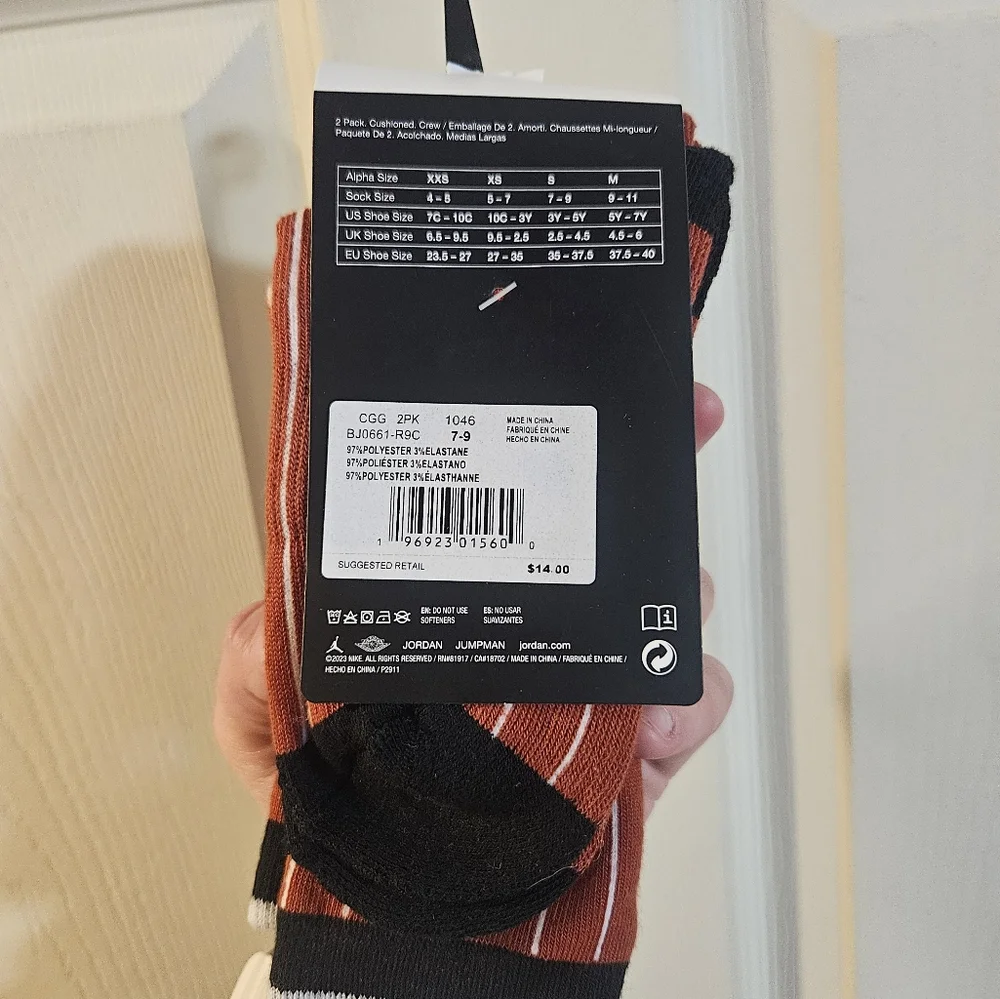 JORDAN YOUTH CUSHION SOCKS: 2 PAIR PACK: BLACK/BROWN: NEW IN PACKAGE: SIZE SMALL